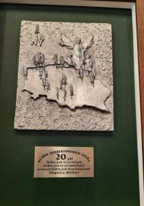 WhatsApp-Image-2022-10-23-at-17.29.44